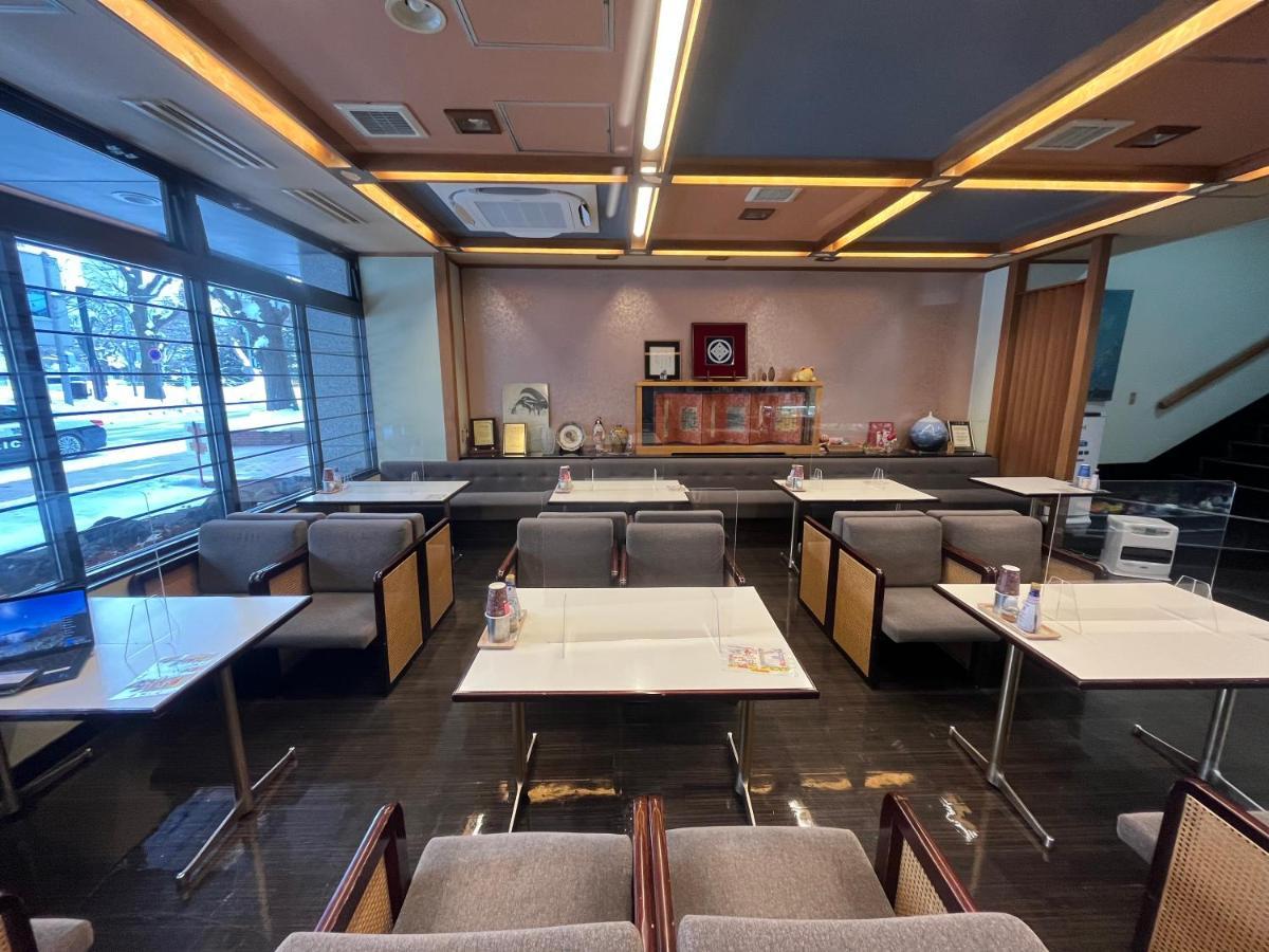 Nakamuraya Ryokan Hotel Szapporo Kültér fotó