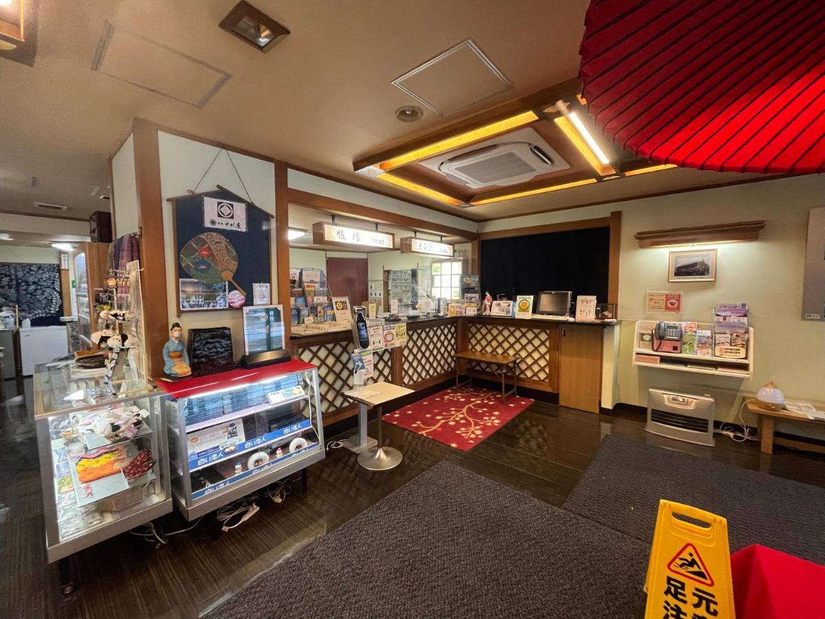 Nakamuraya Ryokan Szapporo Kültér fotó