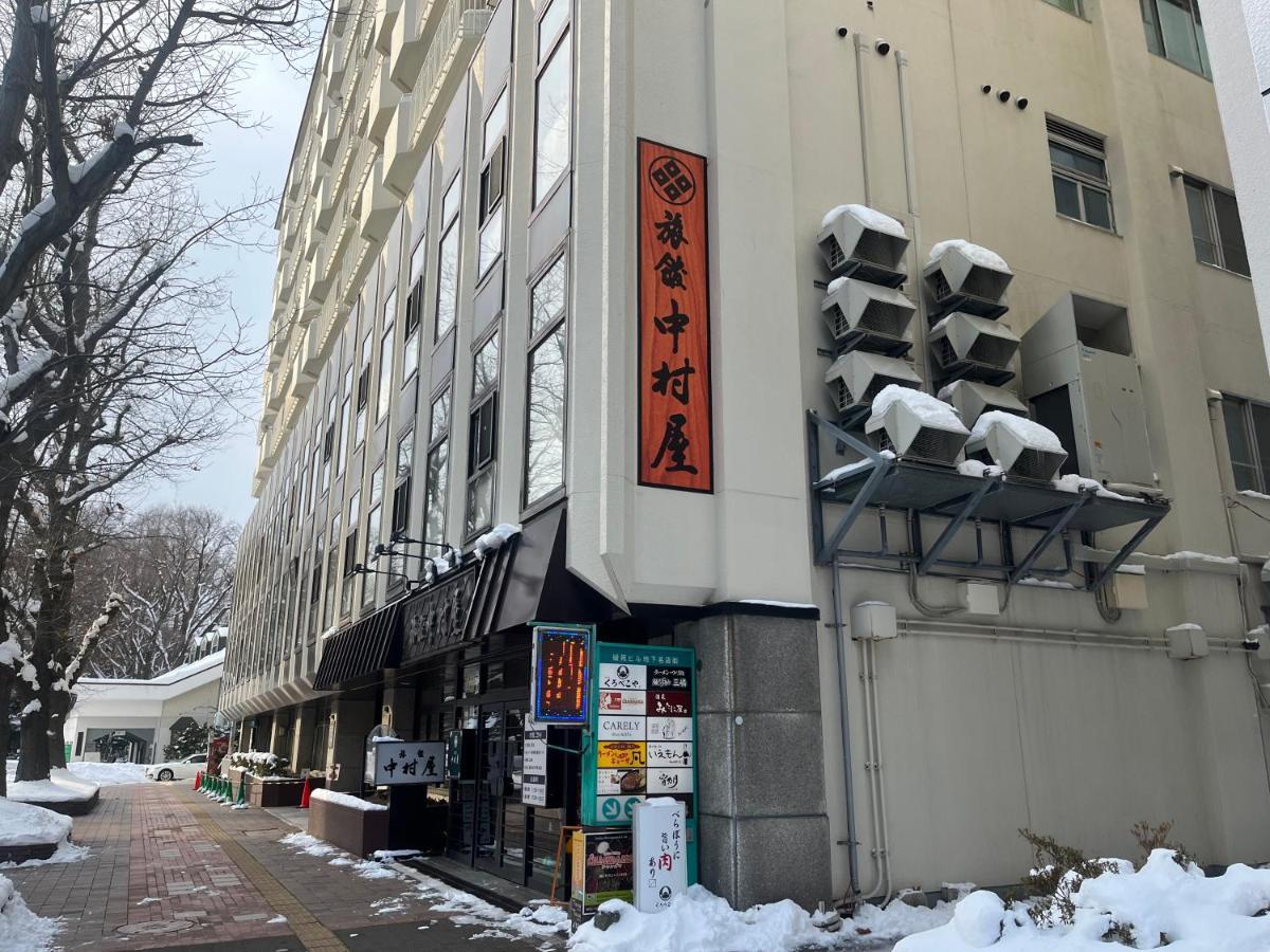 Nakamuraya Ryokan Hotel Szapporo Kültér fotó