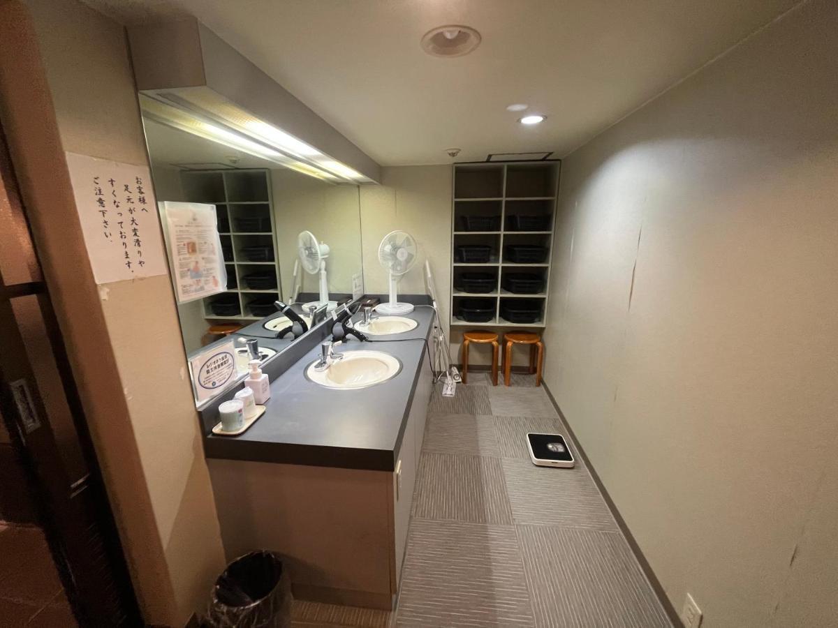 Nakamuraya Ryokan Hotel Szapporo Kültér fotó