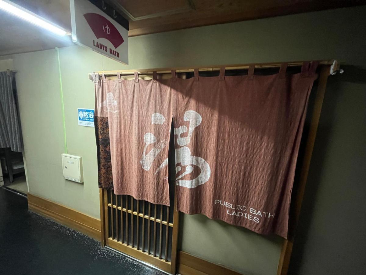 Nakamuraya Ryokan Hotel Szapporo Kültér fotó