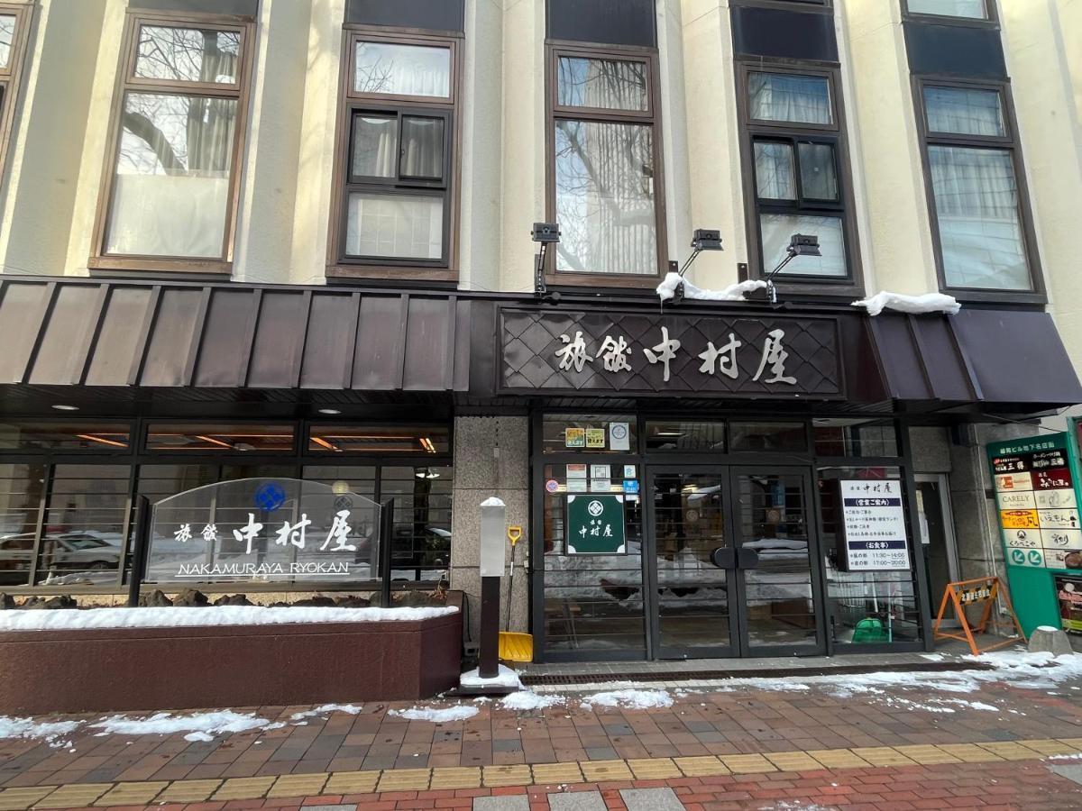 Nakamuraya Ryokan Hotel Szapporo Kültér fotó