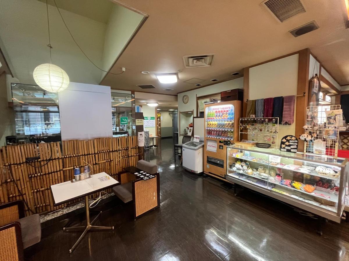 Nakamuraya Ryokan Szapporo Kültér fotó