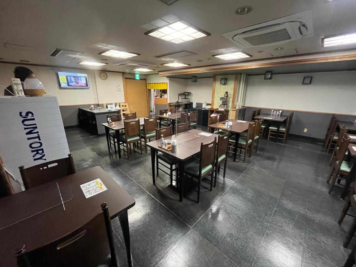 Nakamuraya Ryokan Szapporo Kültér fotó