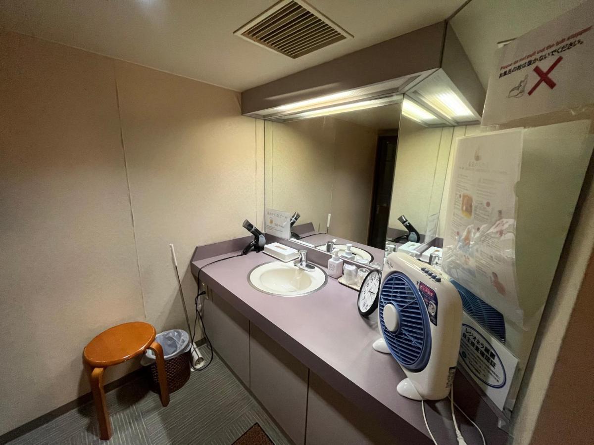 Nakamuraya Ryokan Szapporo Kültér fotó