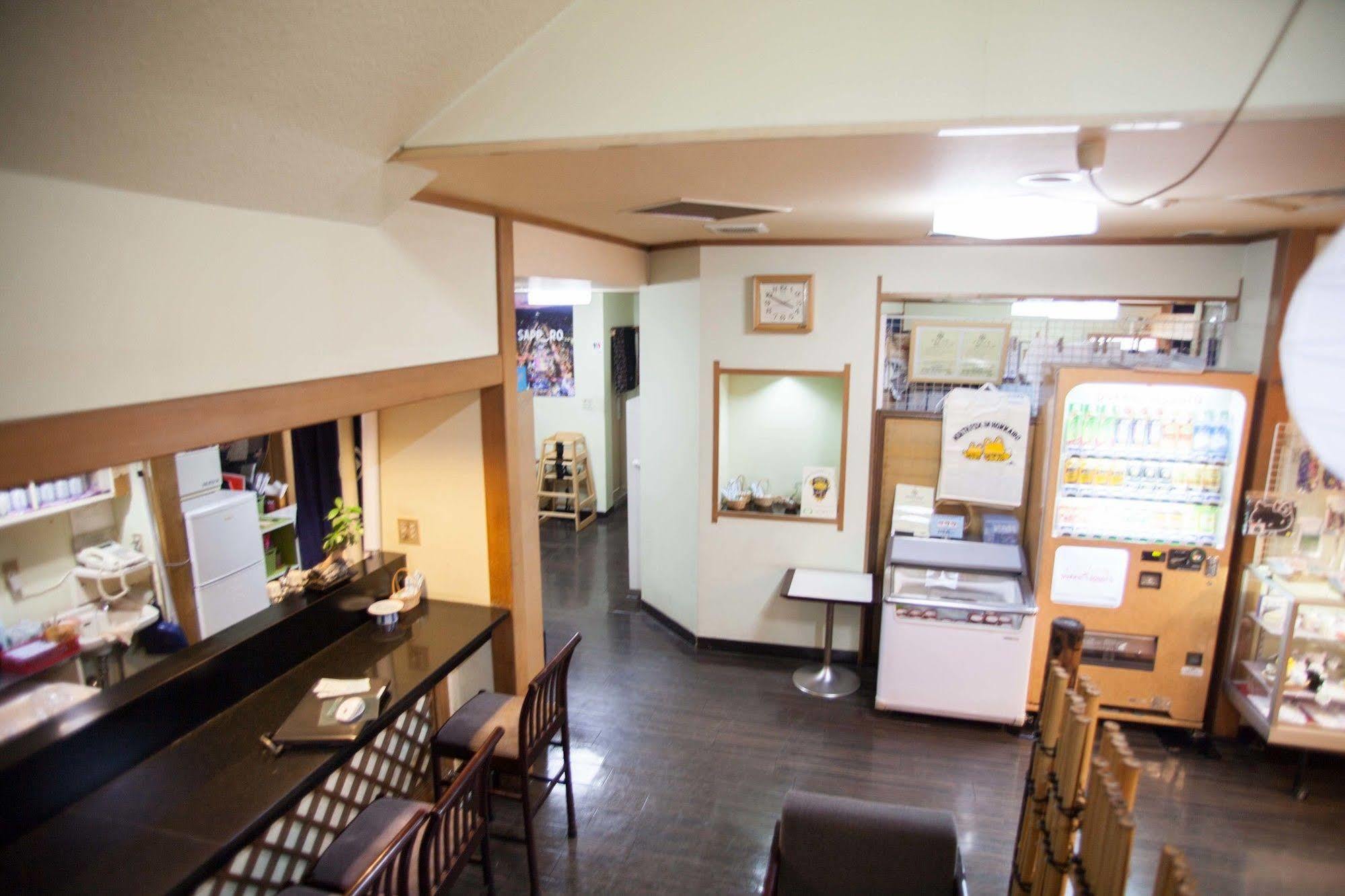 Nakamuraya Ryokan Szapporo Kültér fotó