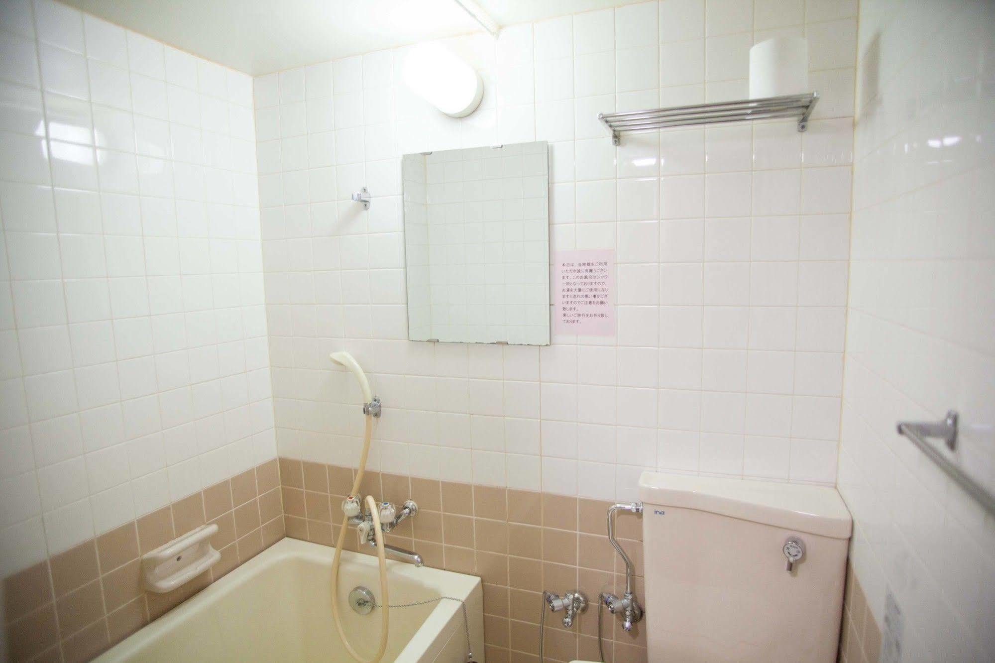 Nakamuraya Ryokan Szapporo Kültér fotó
